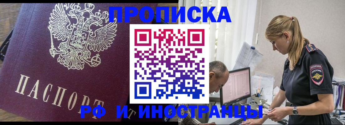 форма 3 в Иваново